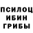 Alpha-PVP СК Ged Agnors
