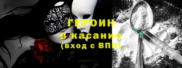 меф Балахна
