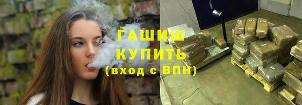 меф Балахна