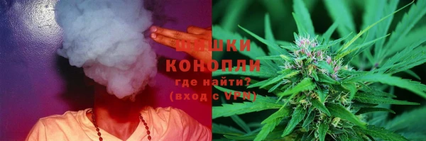 тгк Балабаново
