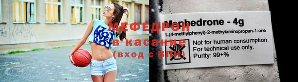 альфа пвп VHQ Баксан