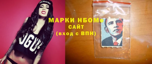 альфа пвп VHQ Баксан