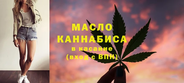 альфа пвп VHQ Баксан