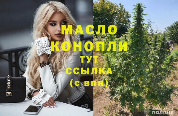 тгк Балабаново