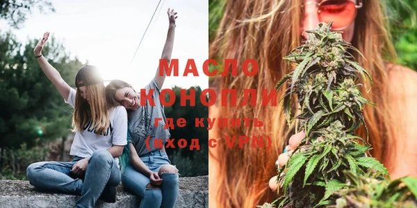 меф Балахна