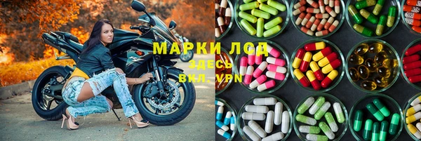 альфа пвп VHQ Баксан