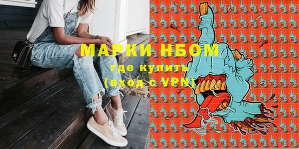альфа пвп VHQ Баксан