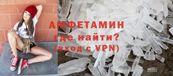 тгк Балабаново