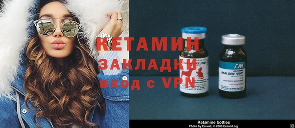 тгк Балабаново