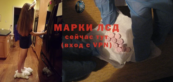 альфа пвп VHQ Баксан