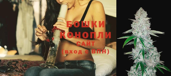 тгк Балабаново