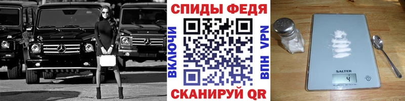 где продают   darknet официальный сайт  Первитин Methamphetamine  Коммунар 